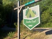 Acadia East Campground 